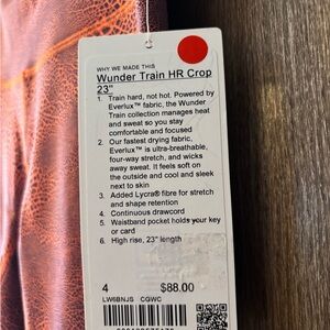 Wunder Train HR Crop 23"